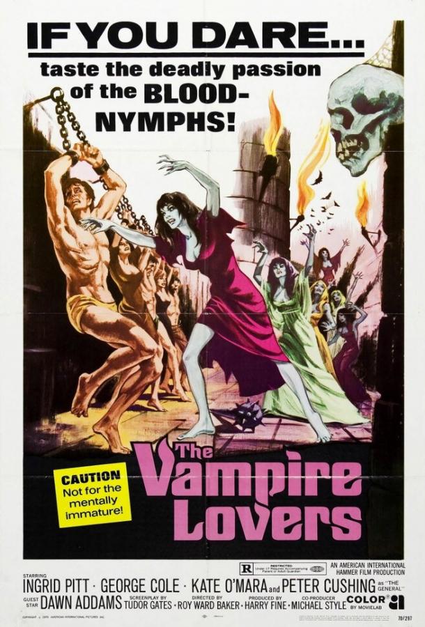 Смотреть Любовницы вампирши