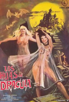 Смотреть Вампиры